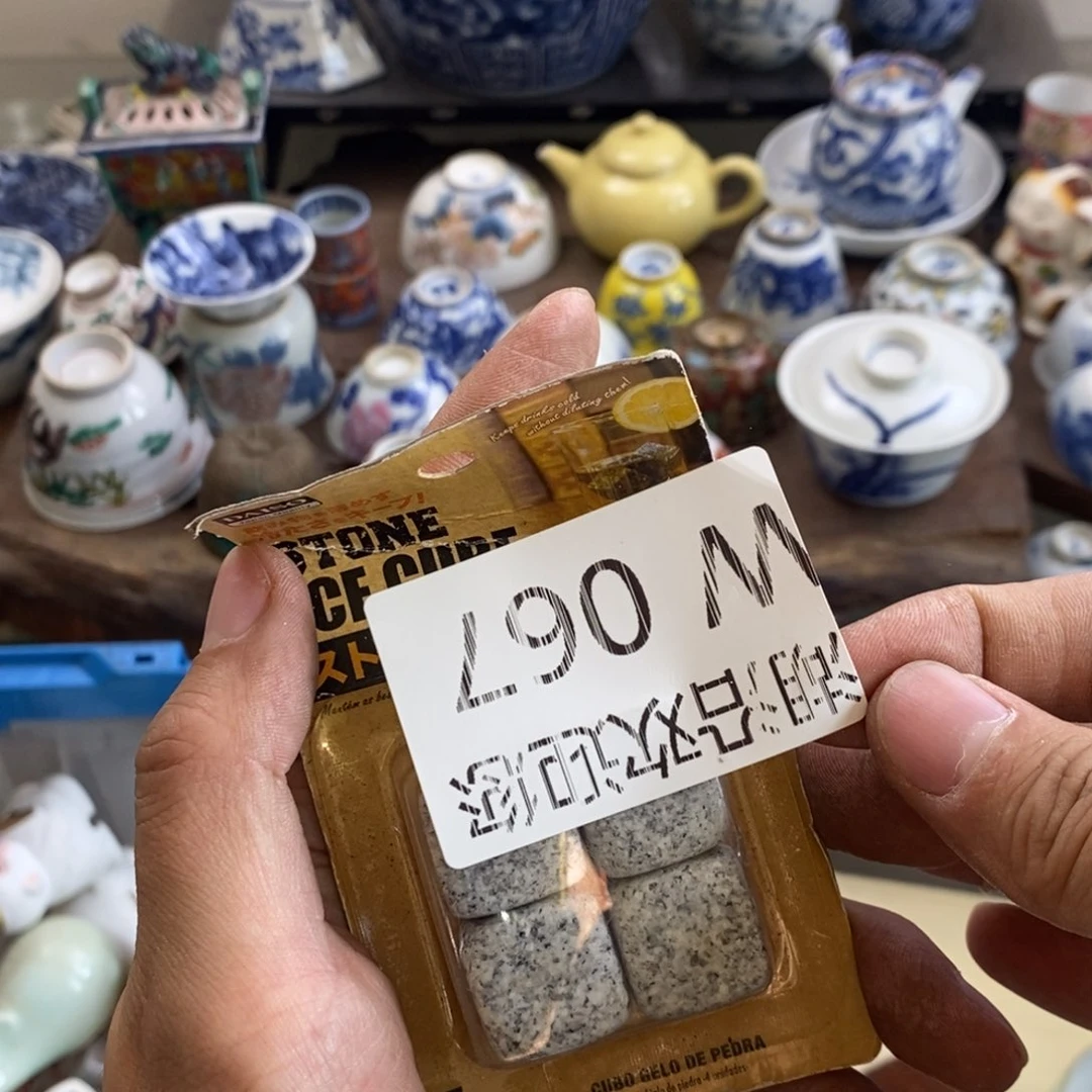 瓷器的时候我也是醉了，一****羊