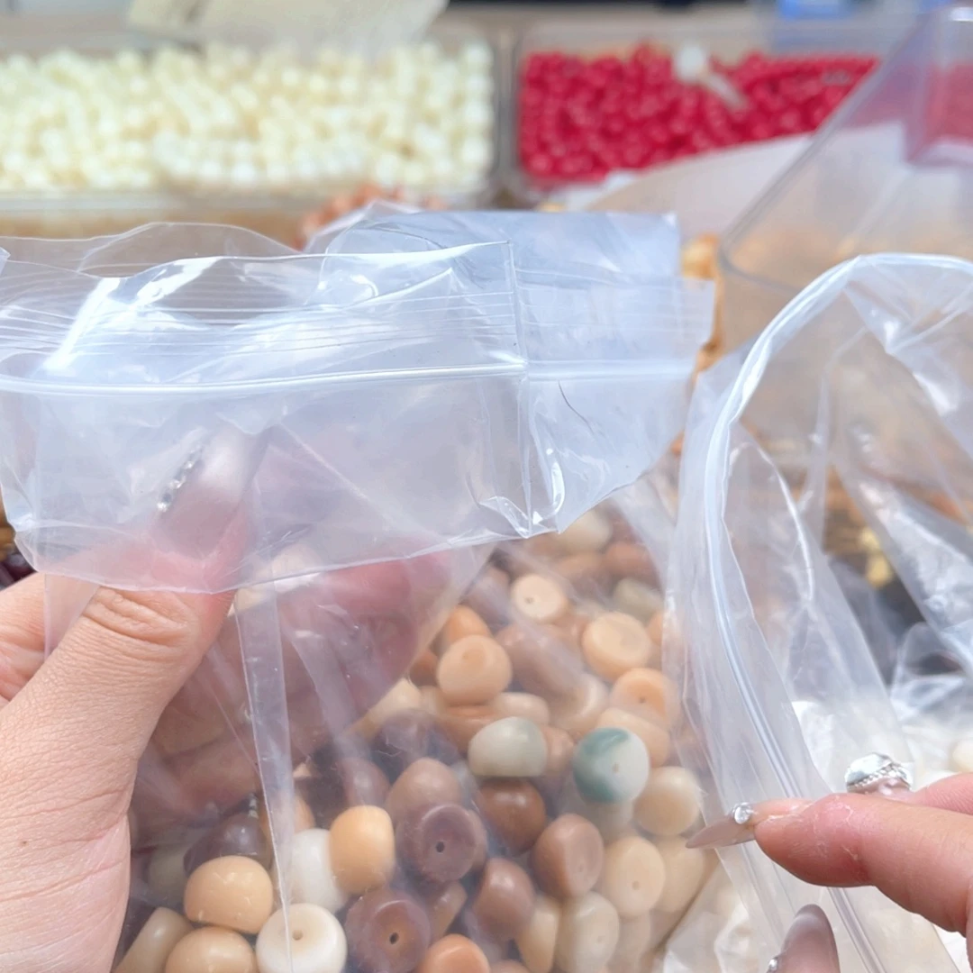 白玉菩提吊坠z14mm40颗。福利不售后