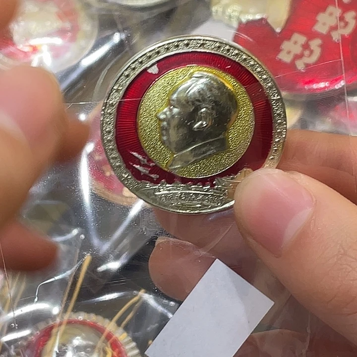奕***爱一一一一一一一一一一
