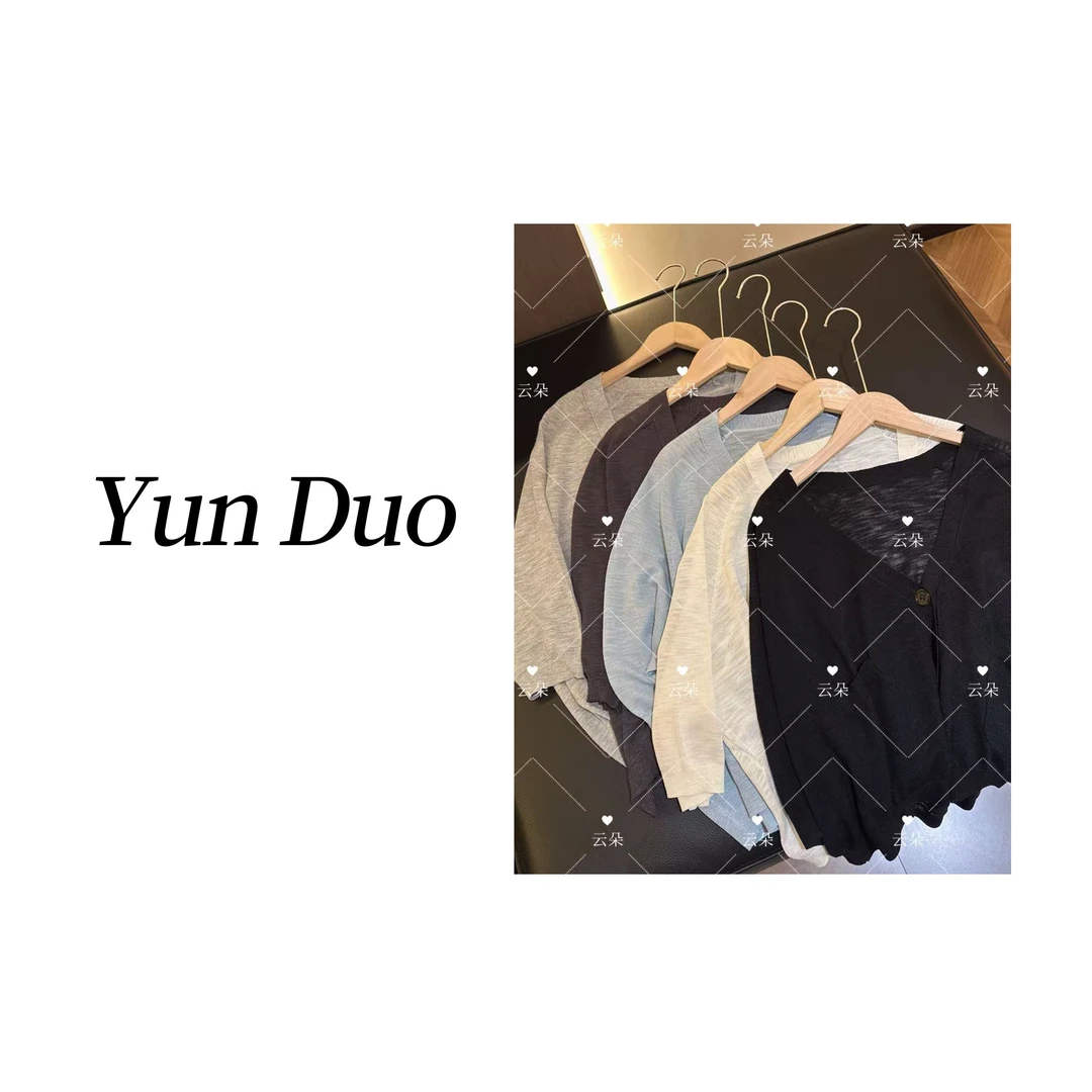 云朵定制 口袋轻薄垂感V领针织开衫外套IA29