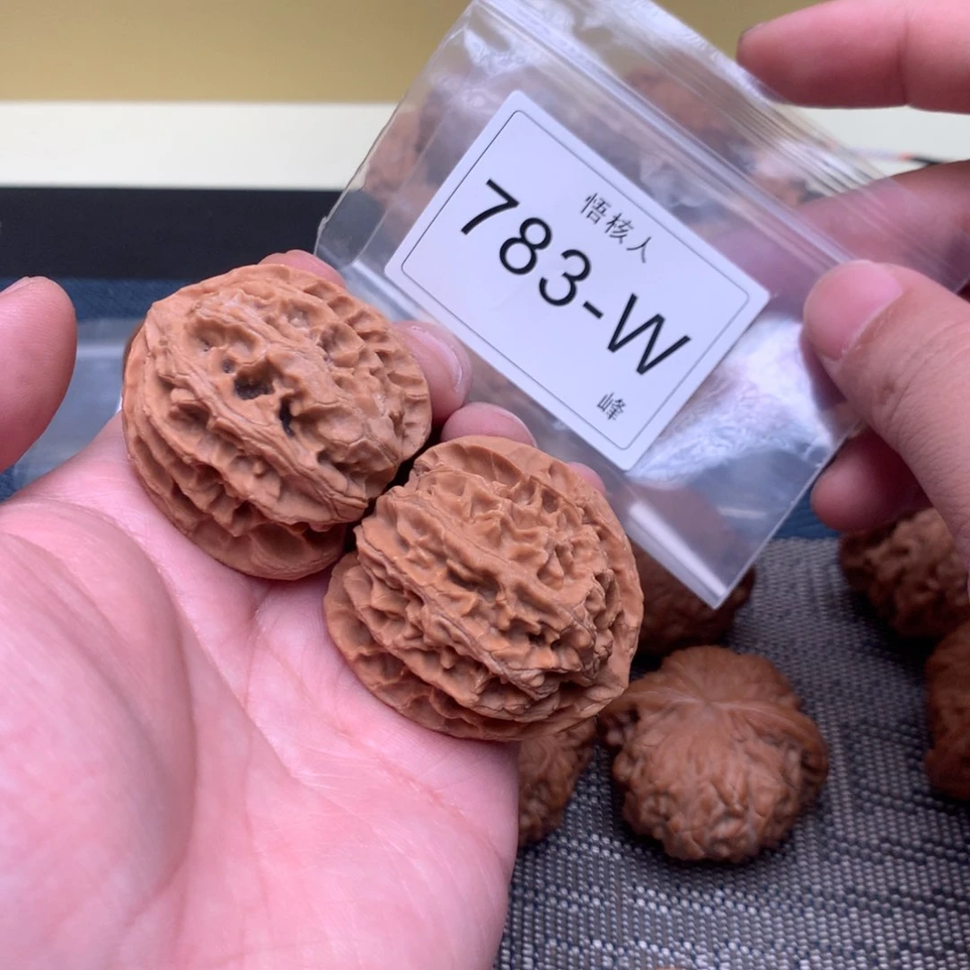 【闪购商品】文玩核桃吊坠苹果40