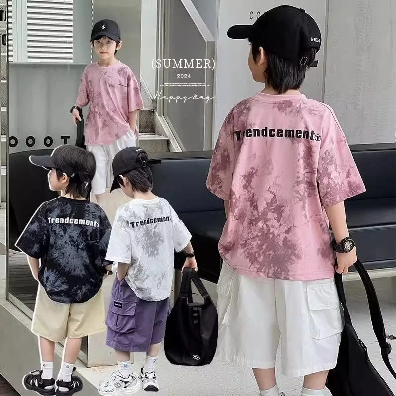 2025童装男童扎染短袖T儿童夏装体恤洋气夏季休闲上衣男孩T恤潮酷