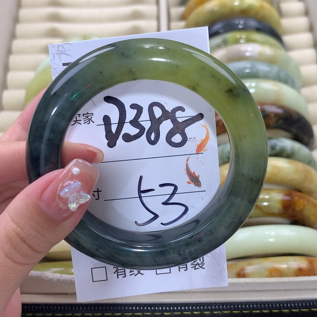 【闪购商品】未镶嵌蛇纹石玉手镯