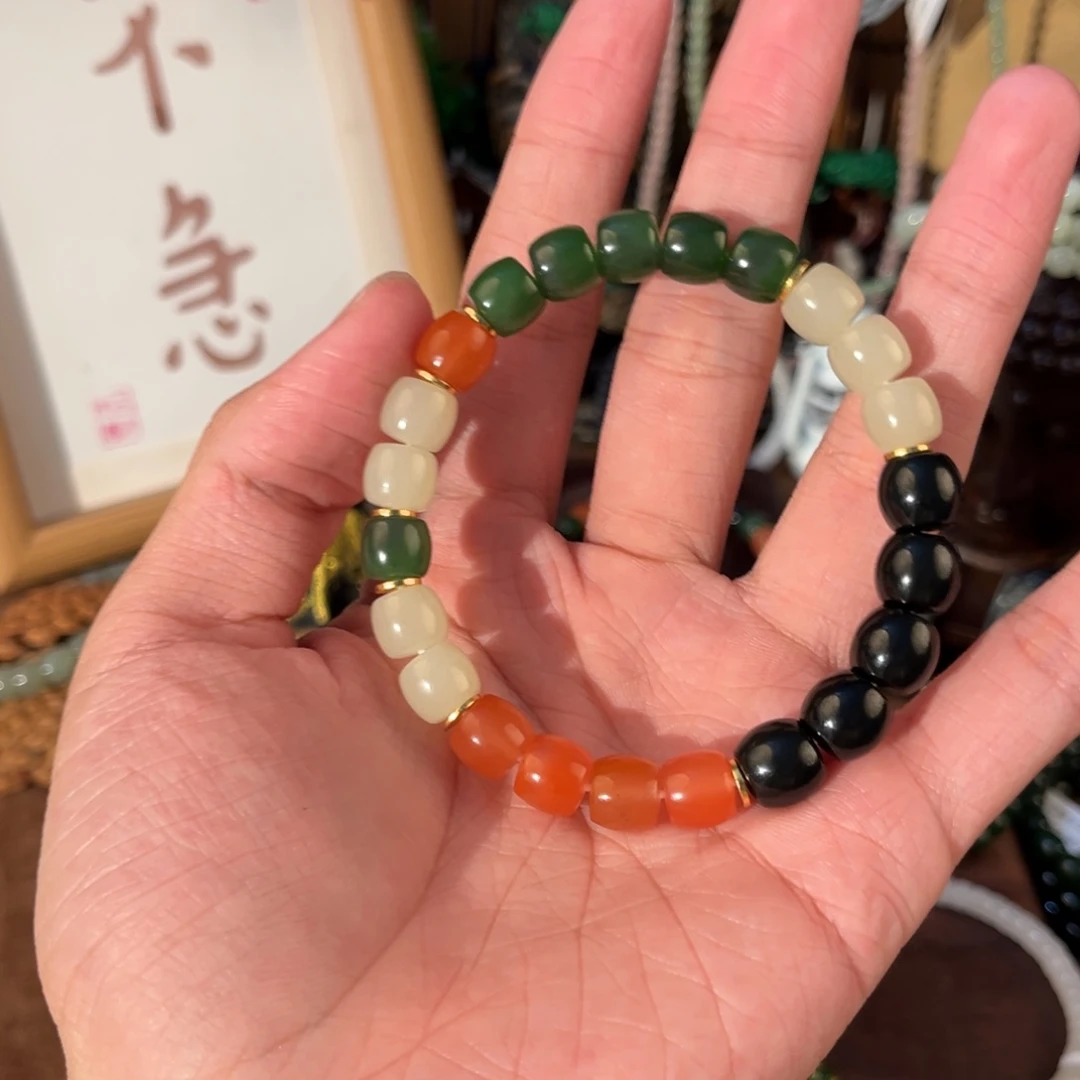 和田玉未镶嵌手链