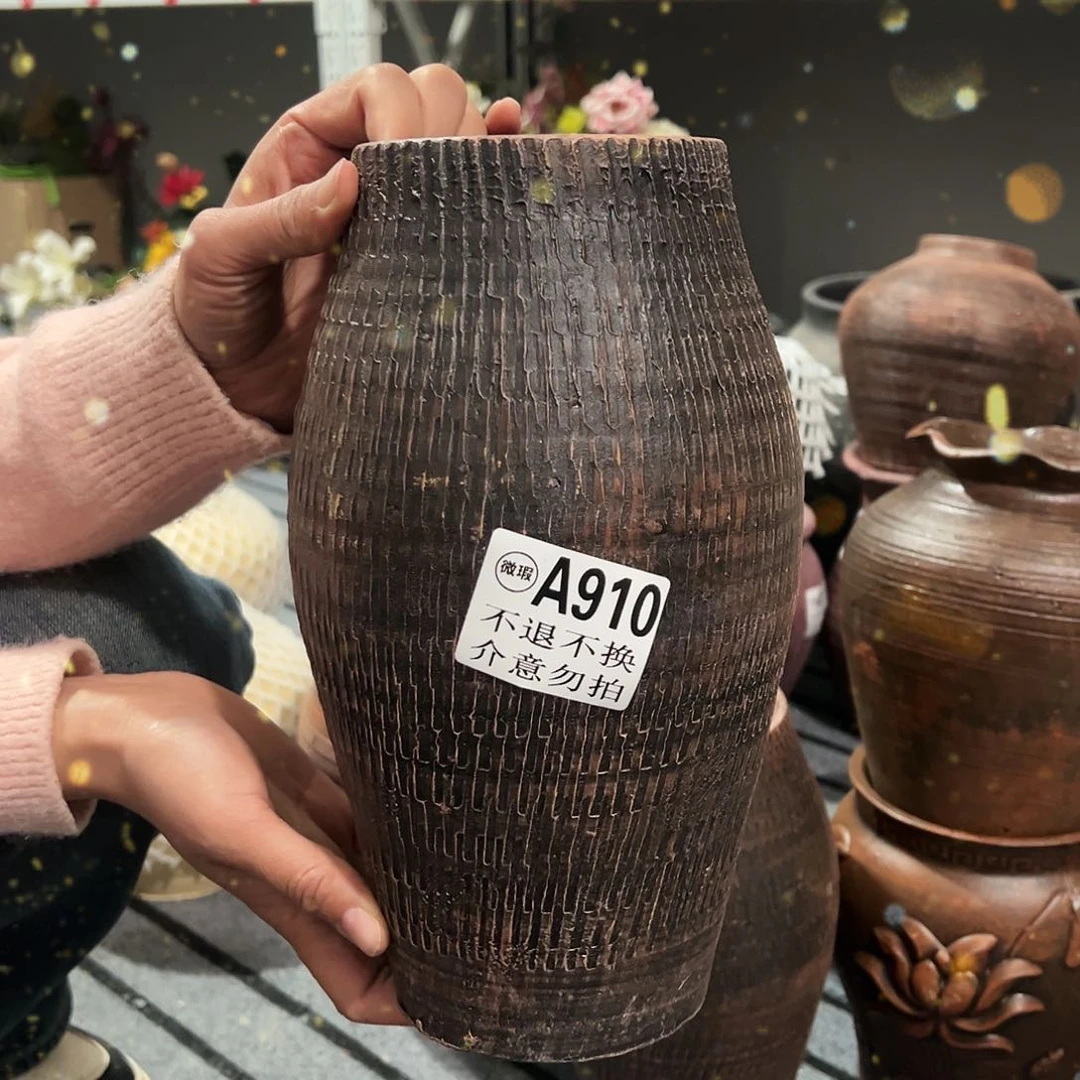 红陶瑕疵底部窑裂910红瓶