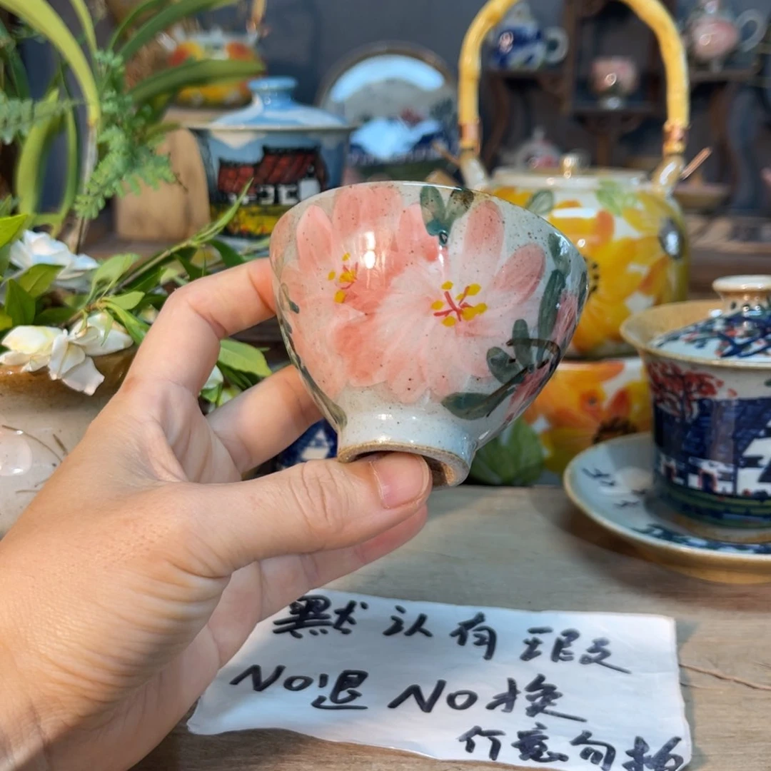 杯S*?素浅陶瓷手工手绘