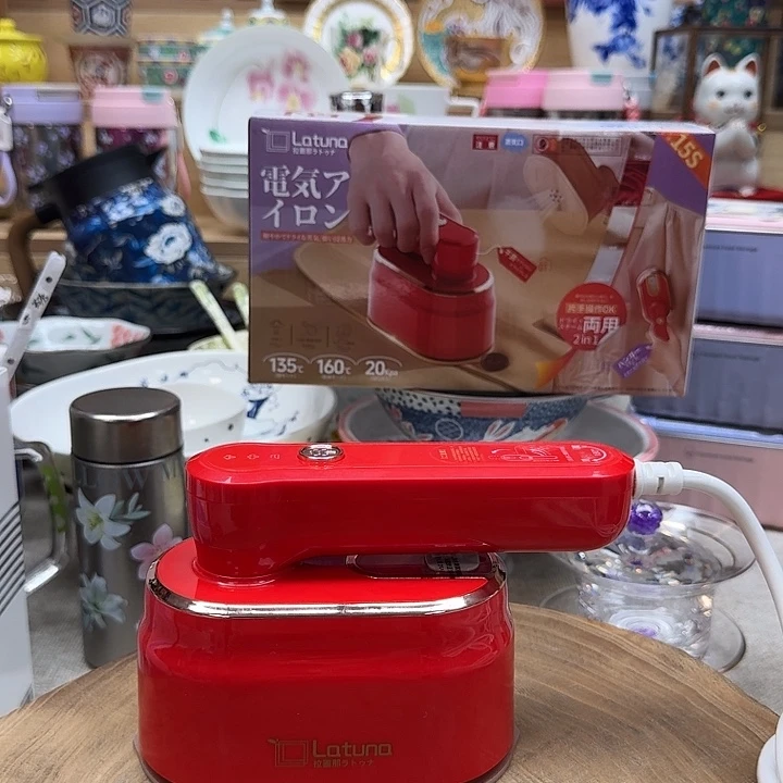 如图所示 雨儿精选