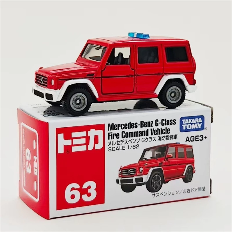 2025新品TOMY多美卡63号奔驰大G消防指挥越野玩具车模型合金车模