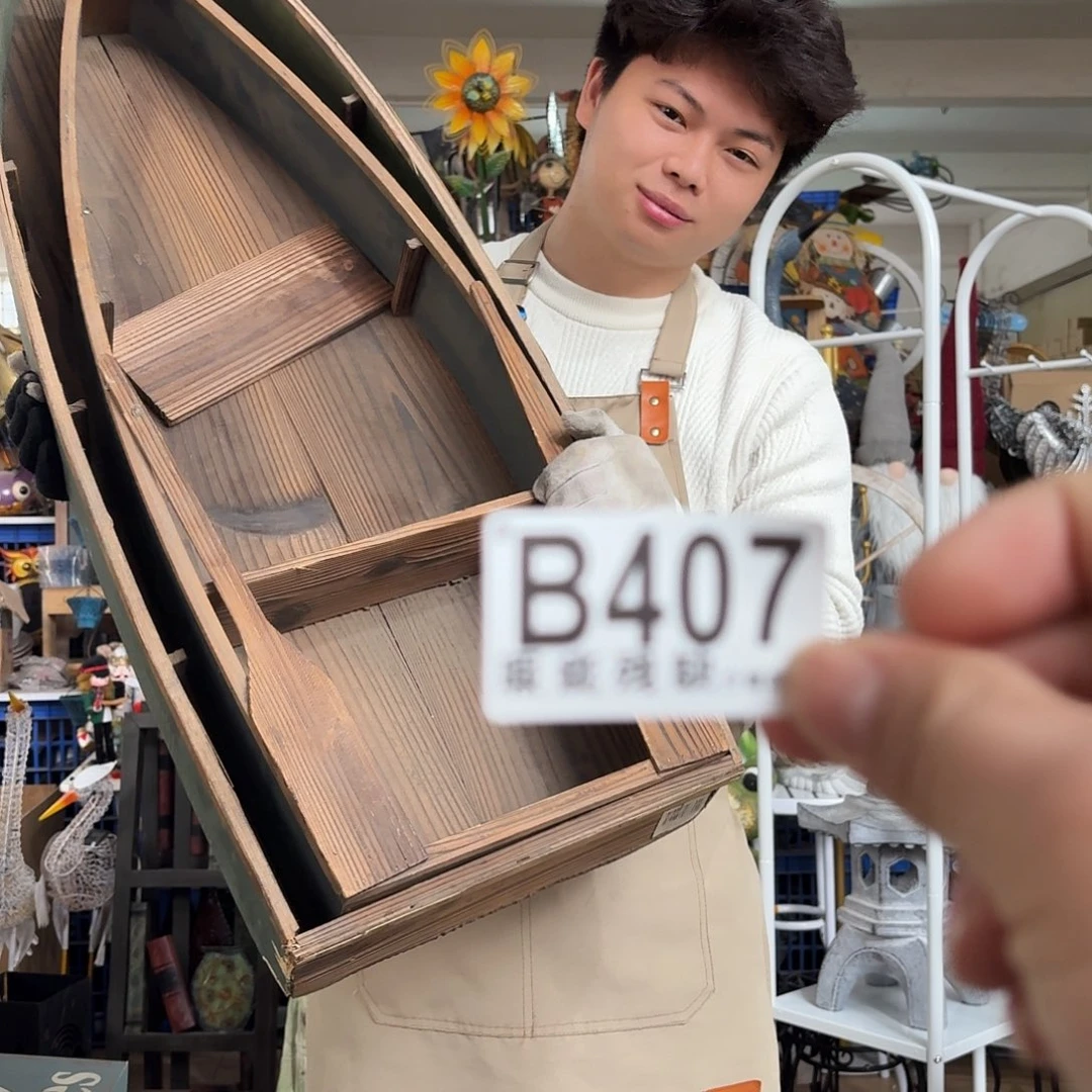 核桃木/黑胡桃（胡桃木）