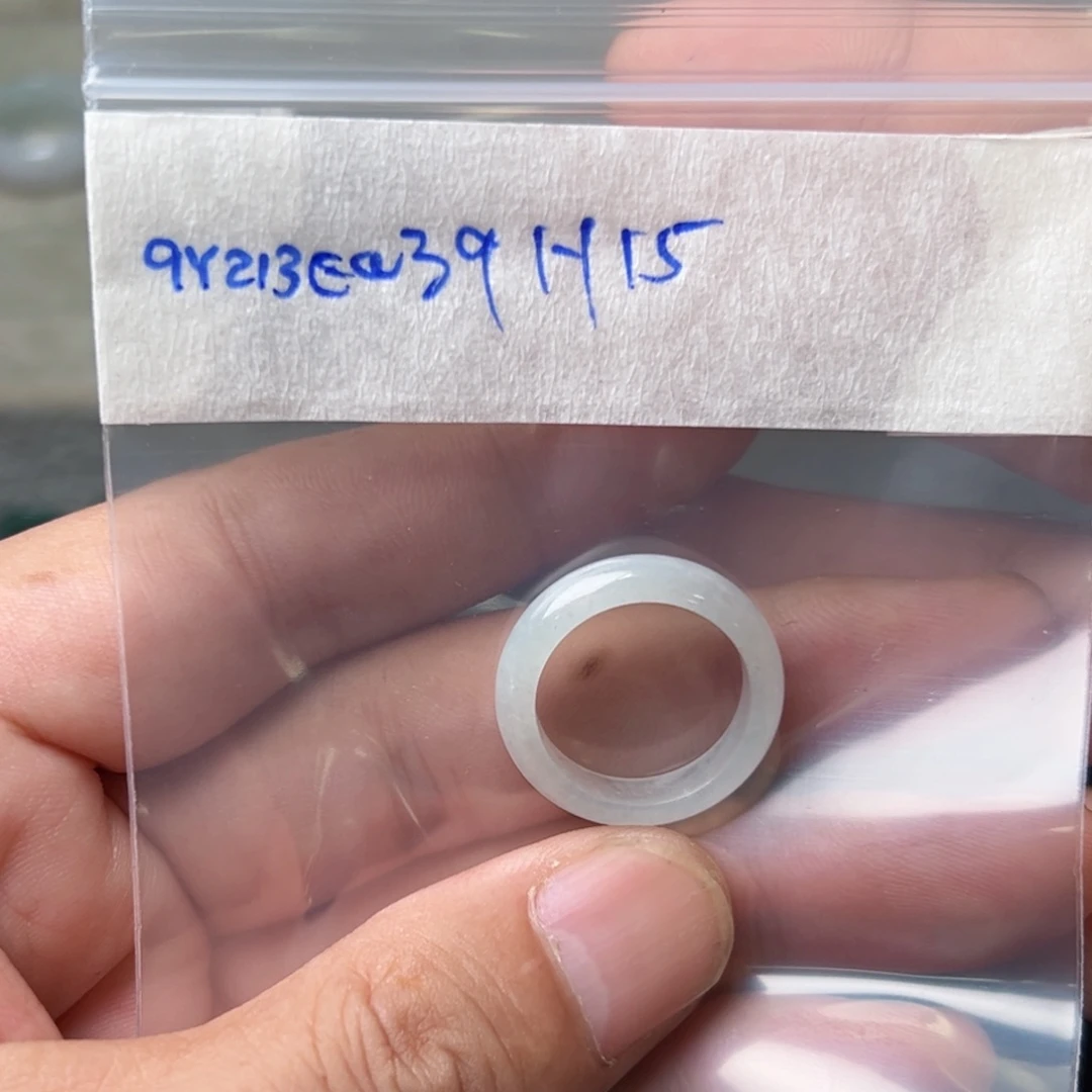 定制翡翠未镶嵌紫**园