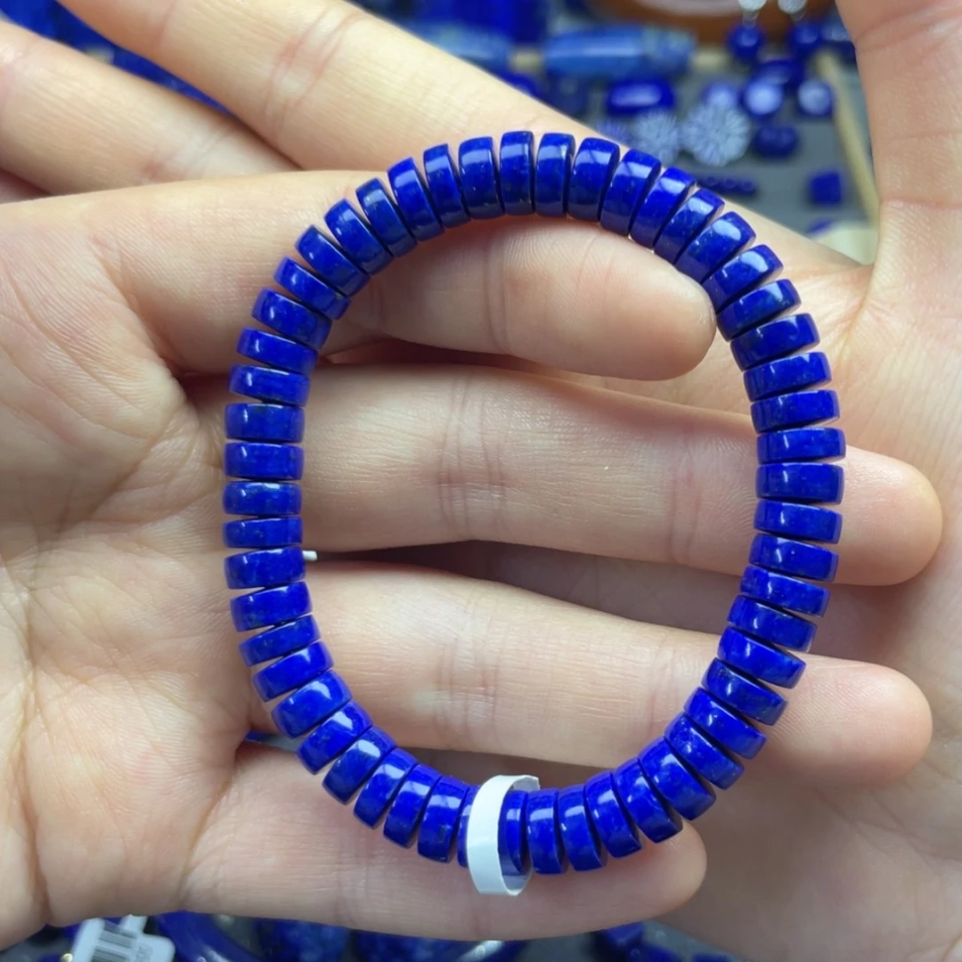 青金石未镶嵌药片手串8+