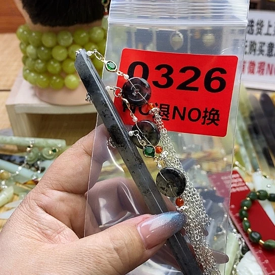 蛇纹石玉发簪未镶嵌?****燕