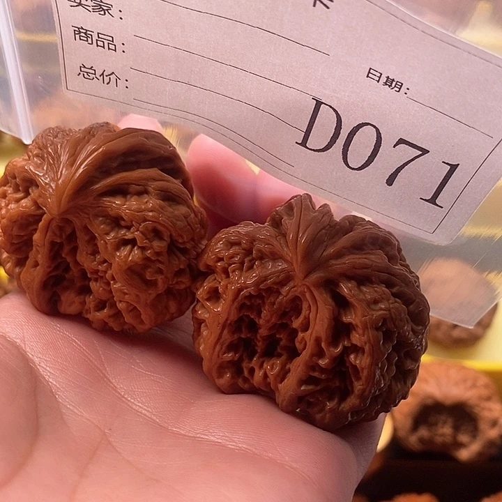 文玩核桃吊坠跑1111111111