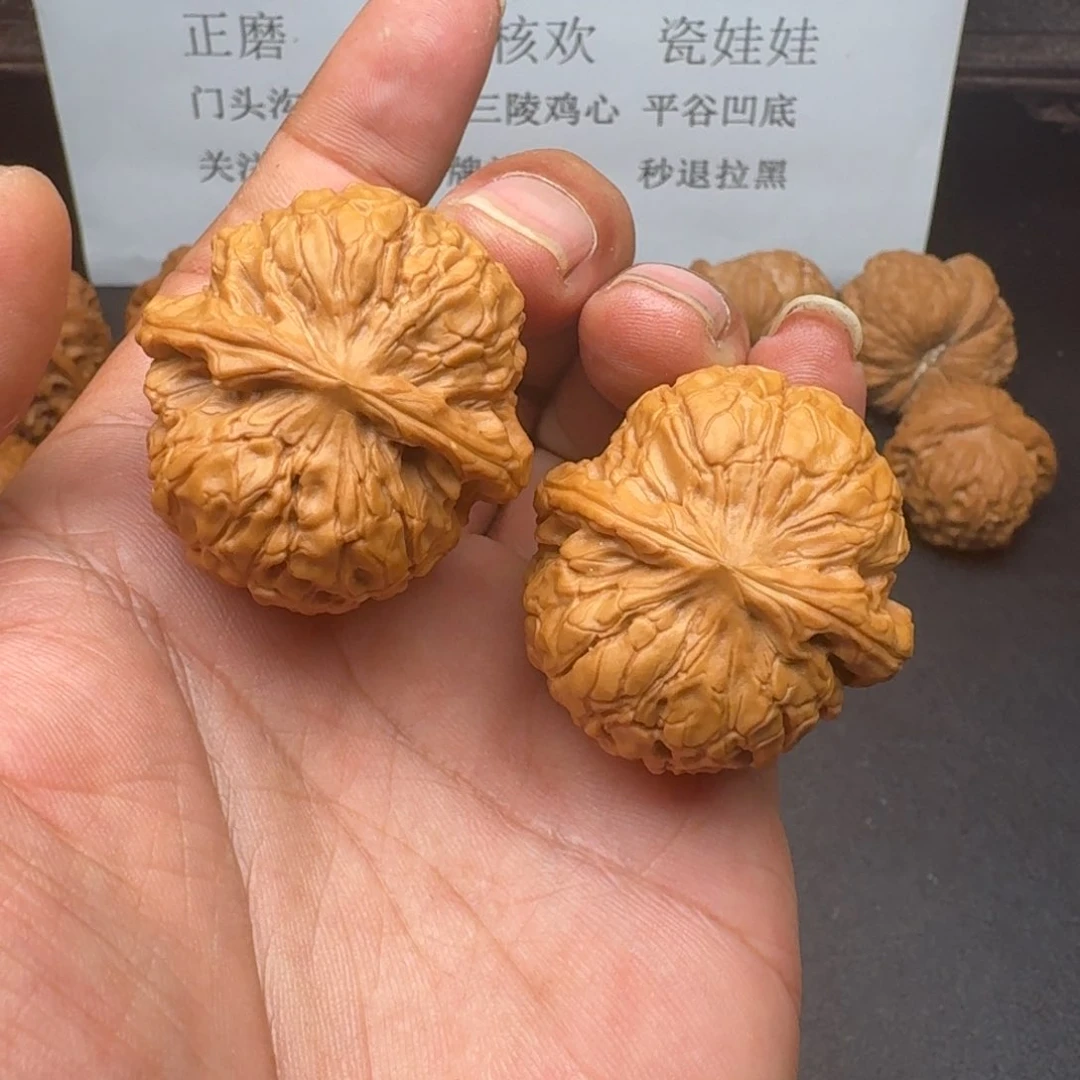 文玩核桃吊坠甲骨文