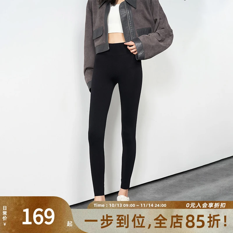 美洋MEIYANG爱豆休闲瑜伽裤杜邦莱卡|速干吸汗弹力打底裤