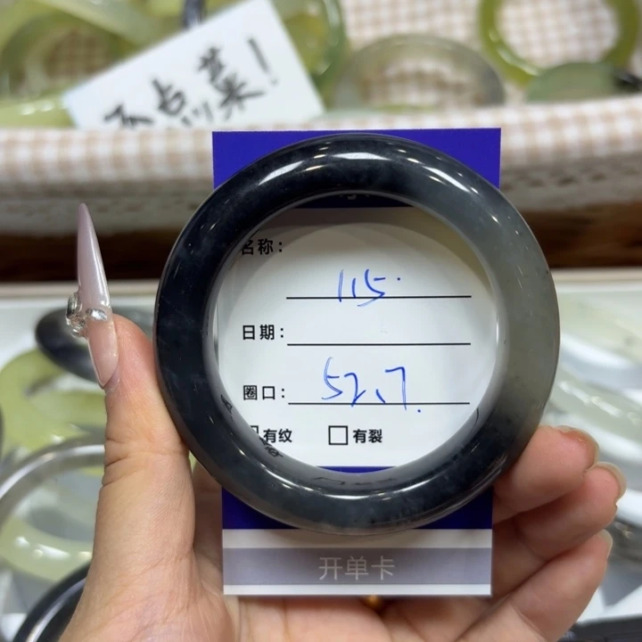 未镶嵌岫玉手镯天然