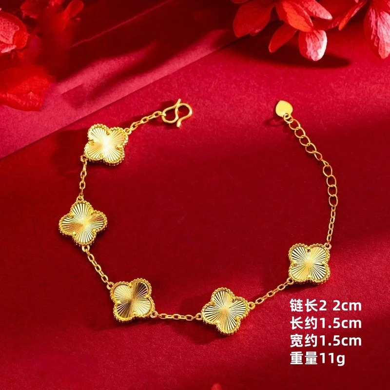 高级感四叶五花手链轻奢小众金色气质时尚简约不掉色