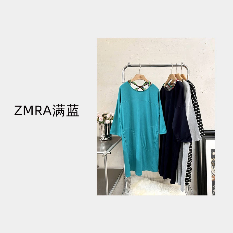 ML7022春季新款宽松中长款镂空后背圆领长袖卫衣裙