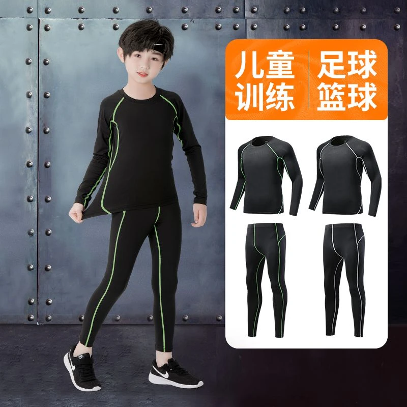 儿童足球紧身衣小学生篮球训练服秋冬紧身训练服速干运动打底套装