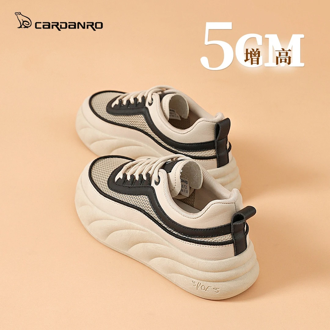 Cardanro/卡丹路小白鞋运动鞋板鞋女2025新款厚底增高5cm网面透气