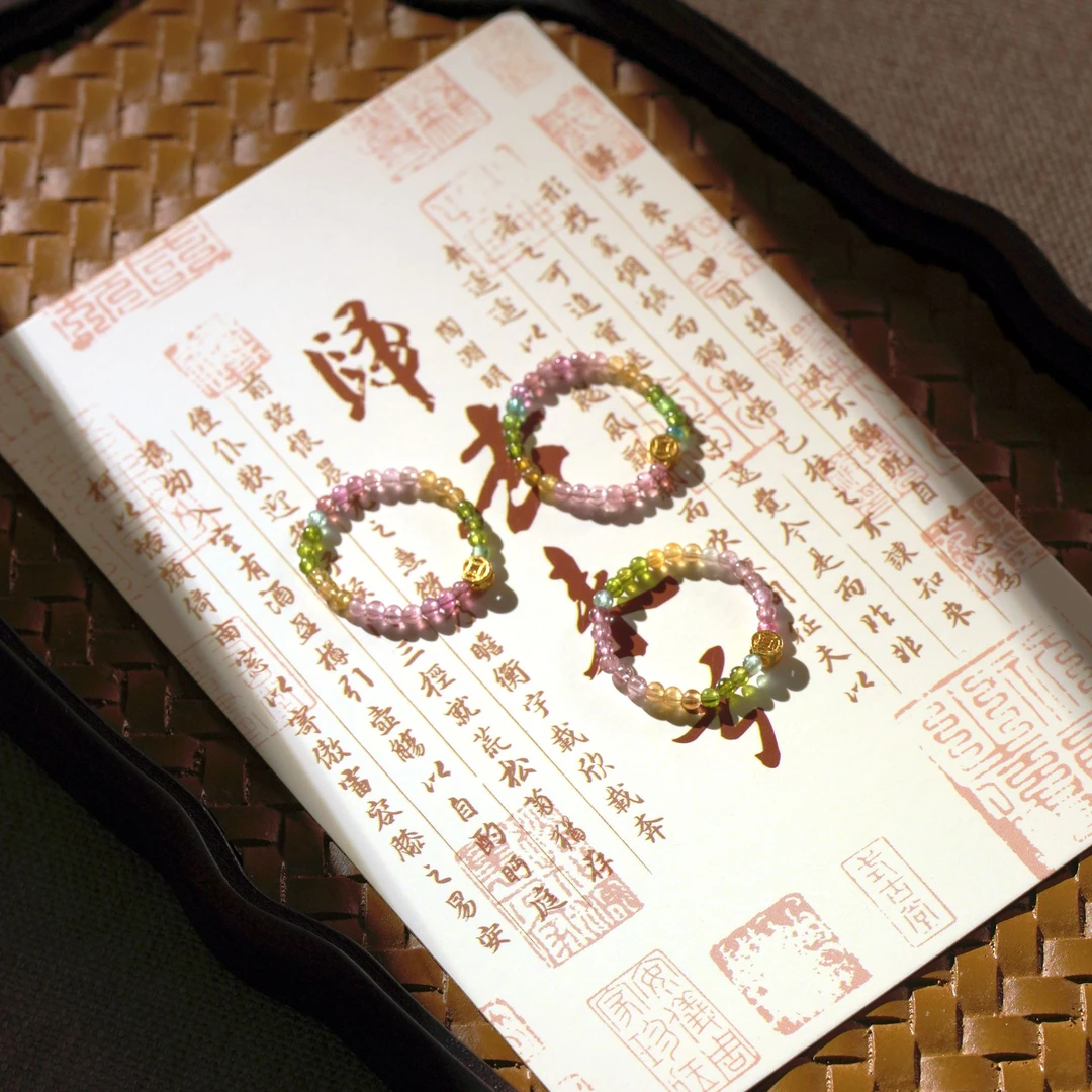 （直播同价，精致小巧）彩虹碧玺戒指女款（多样性发一带证书）