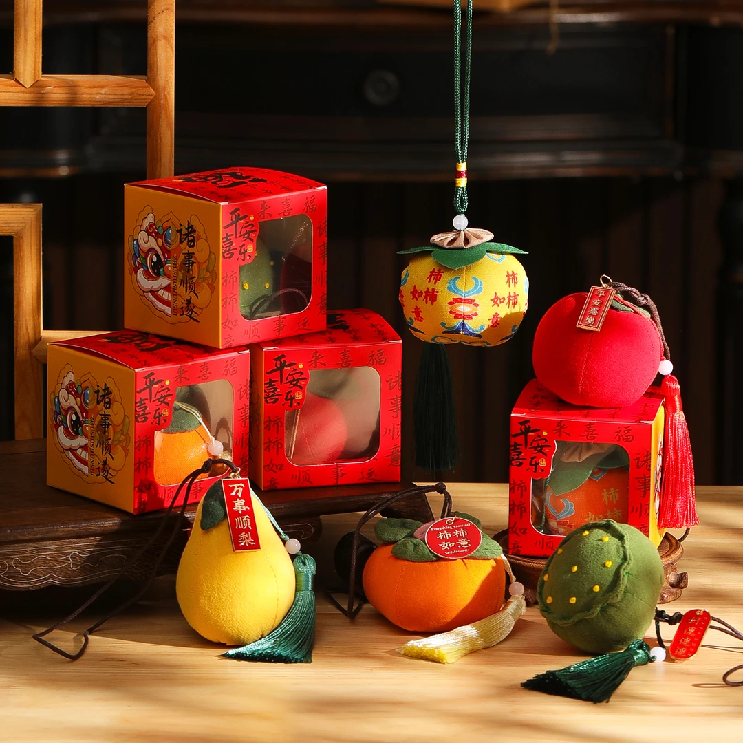 菲寻2026马年新年过年布置喜庆挂饰春节装饰柿柿如意香包挂件礼品