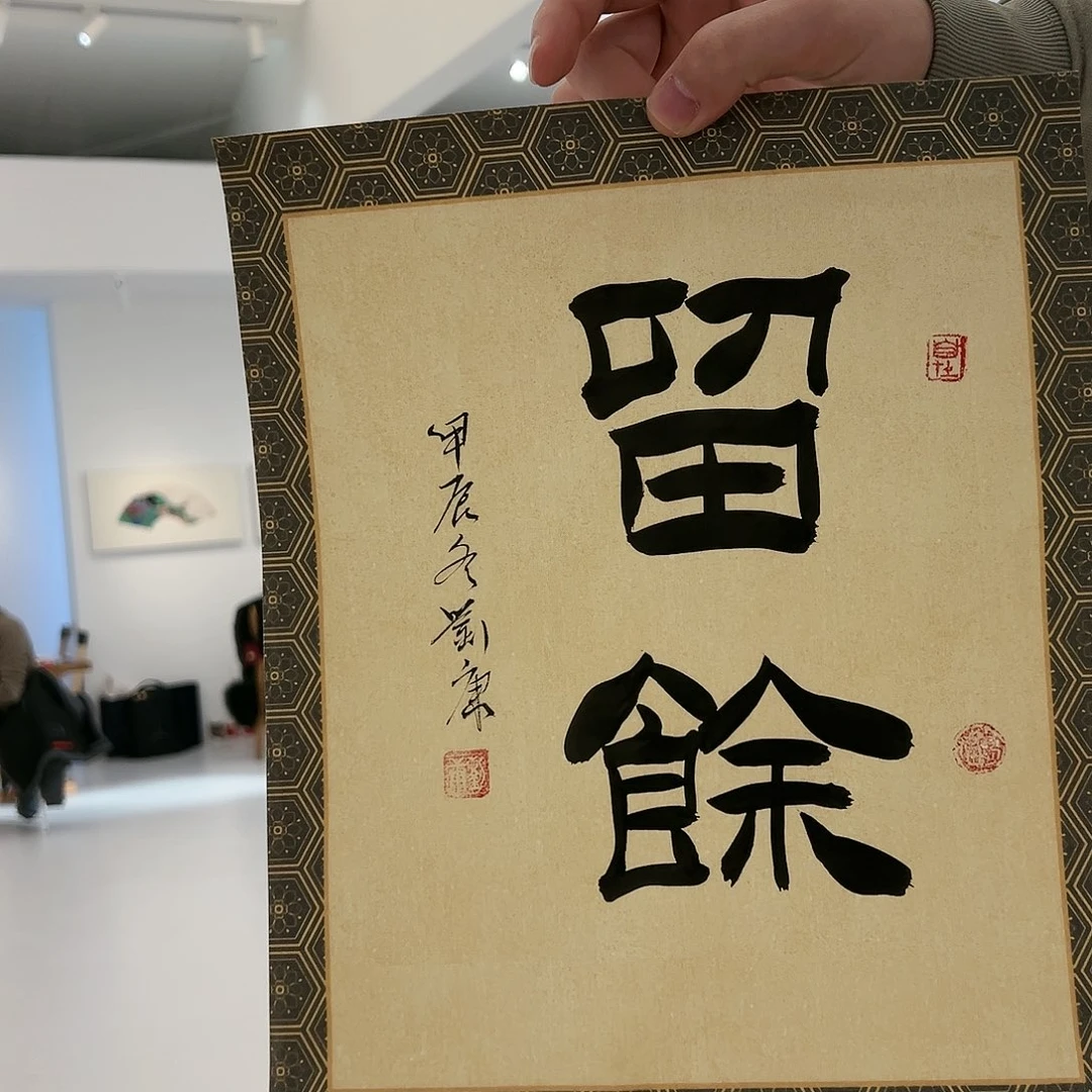 国画哈哈哈哈哈哈哈哈哈哈