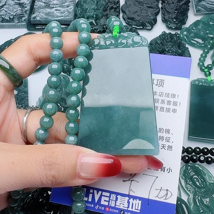 颈饰未镶嵌翡翠111