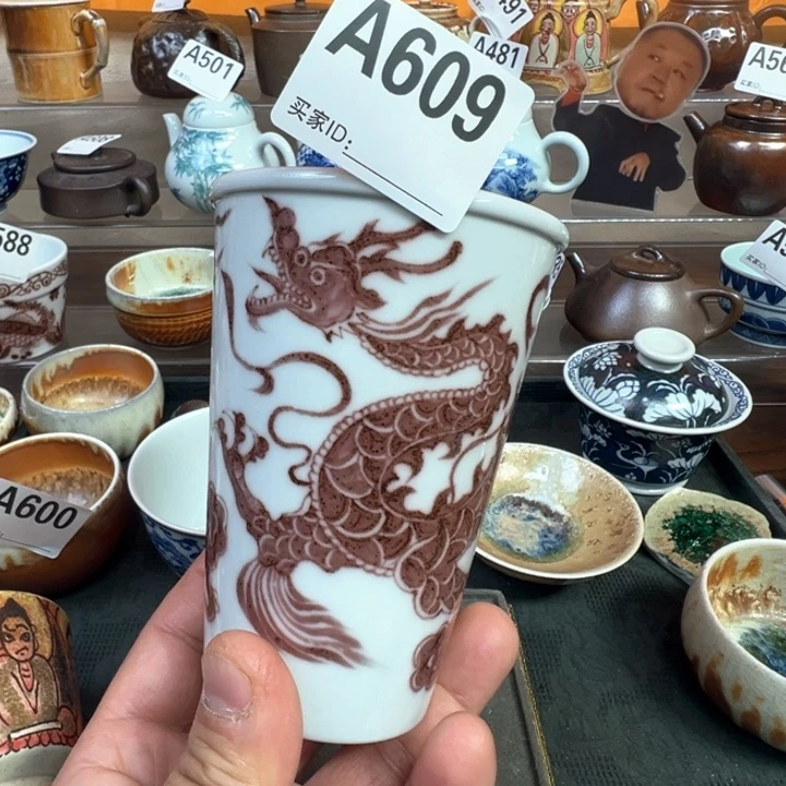 摆件609景德镇手工茶器