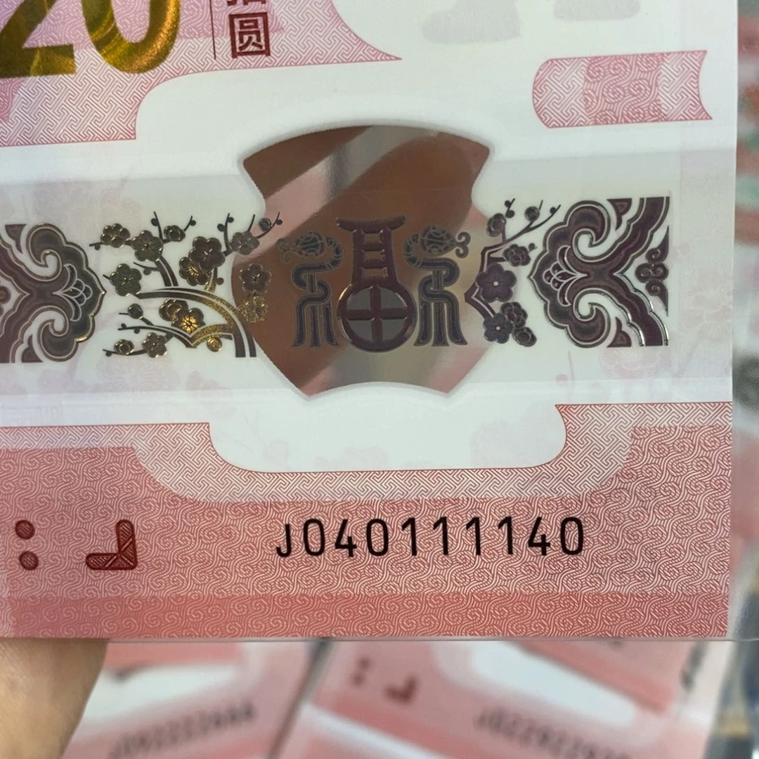 塑料三*子 1140。。。。。。。。。。。。