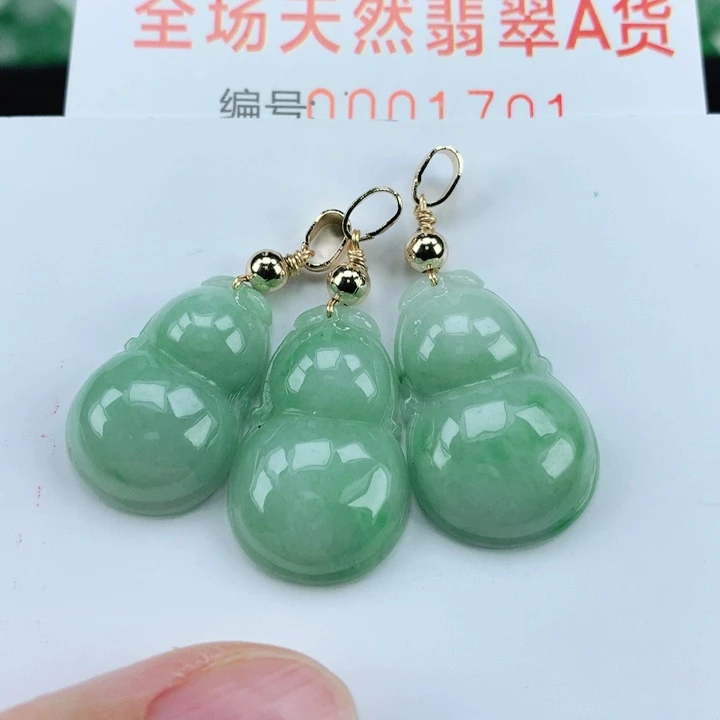 翡翠挂件未镶嵌多样性发其1