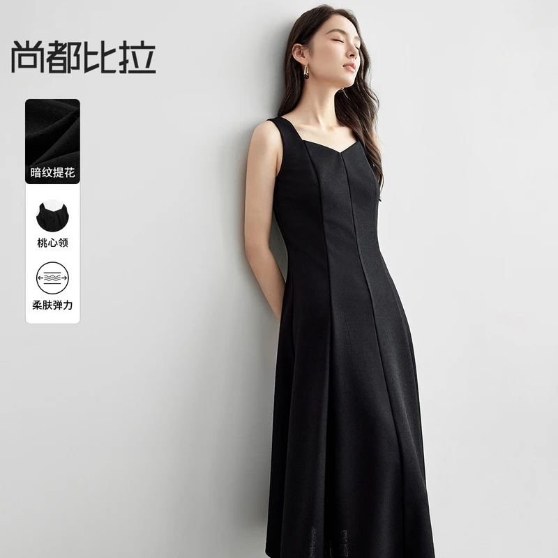 尚都比拉针织背心连衣裙女新款显瘦中长款肌理感小黑裙女57505