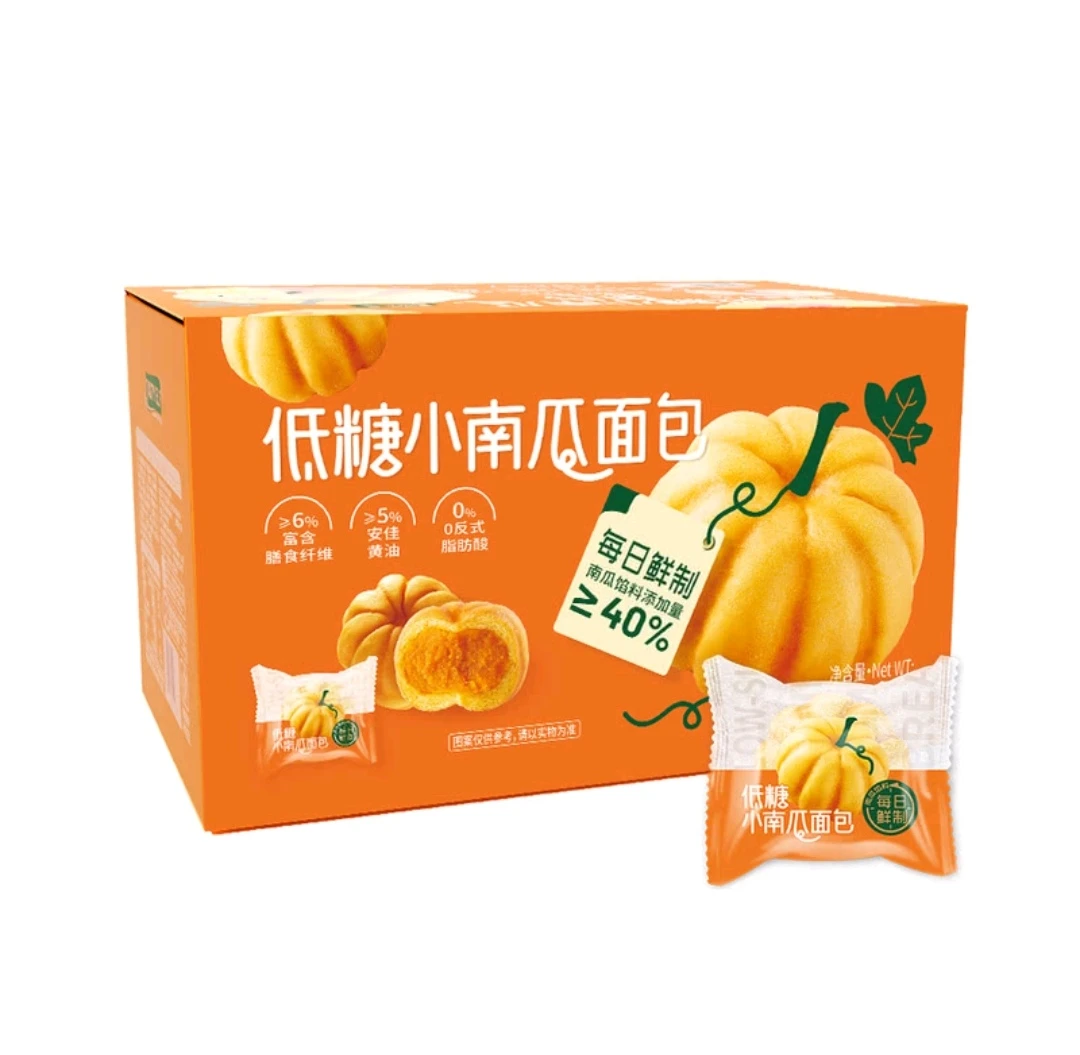 山姆TASTYELE低糖小南瓜面包黄油早餐饱腹零食糕点充饥必备小面包