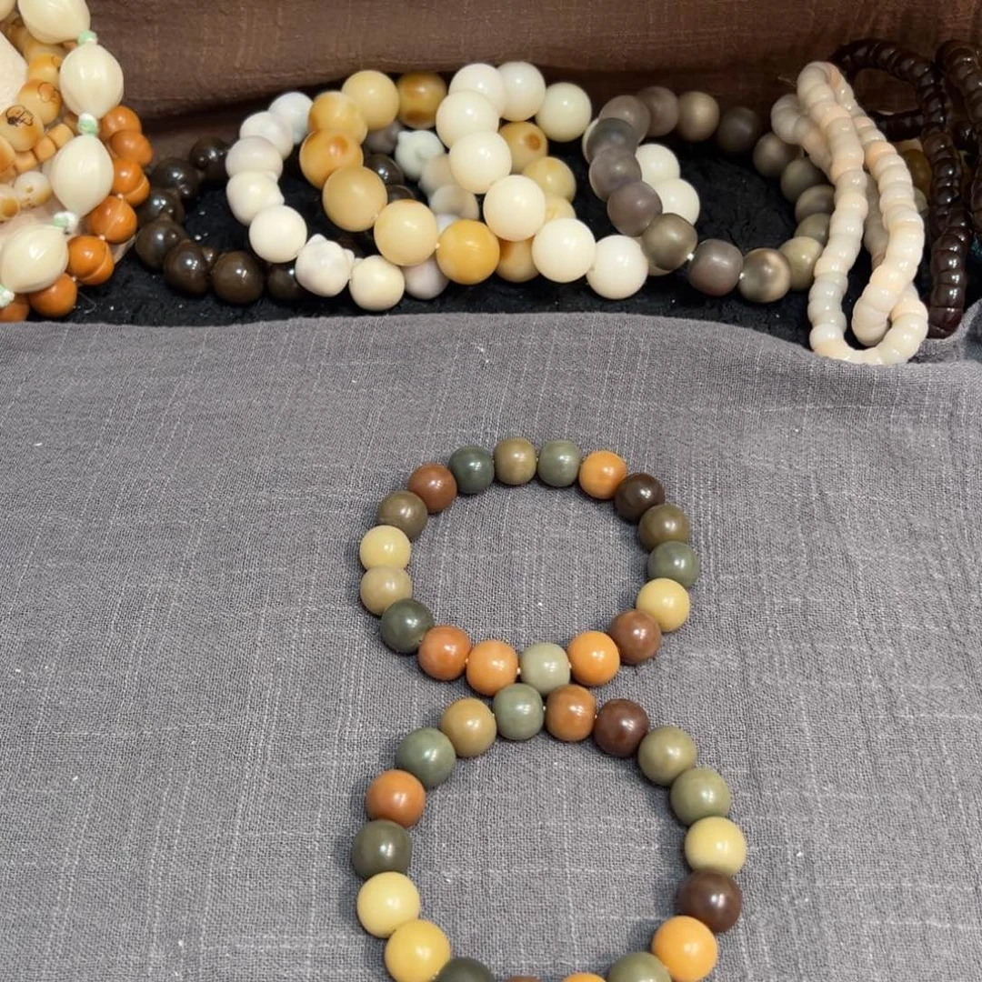 吊坠菩提根/象牙果龙井春茶14微瑕