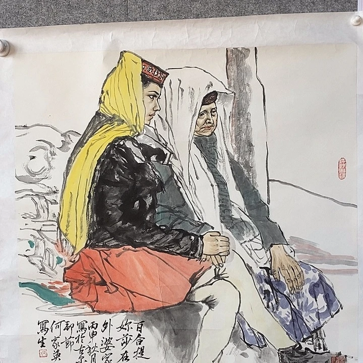 竖款Hey 四尺斗方人物