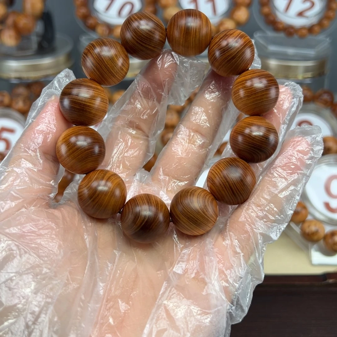 柏木（崖柏）2.0雷击干黑油