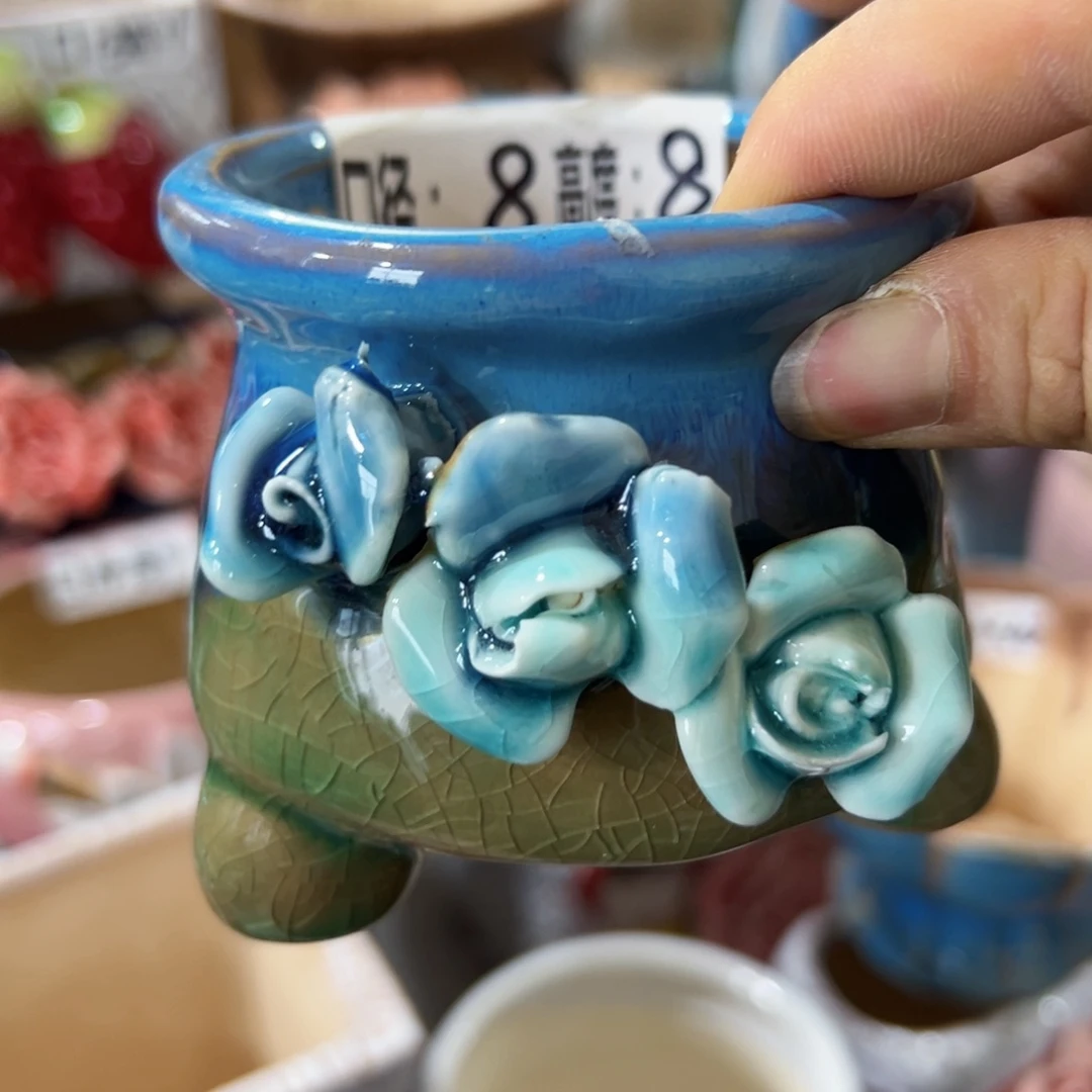 满18.8米 包邮发货