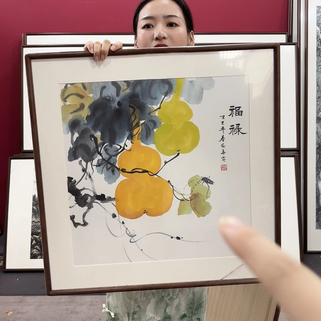 国画带框绘画作品