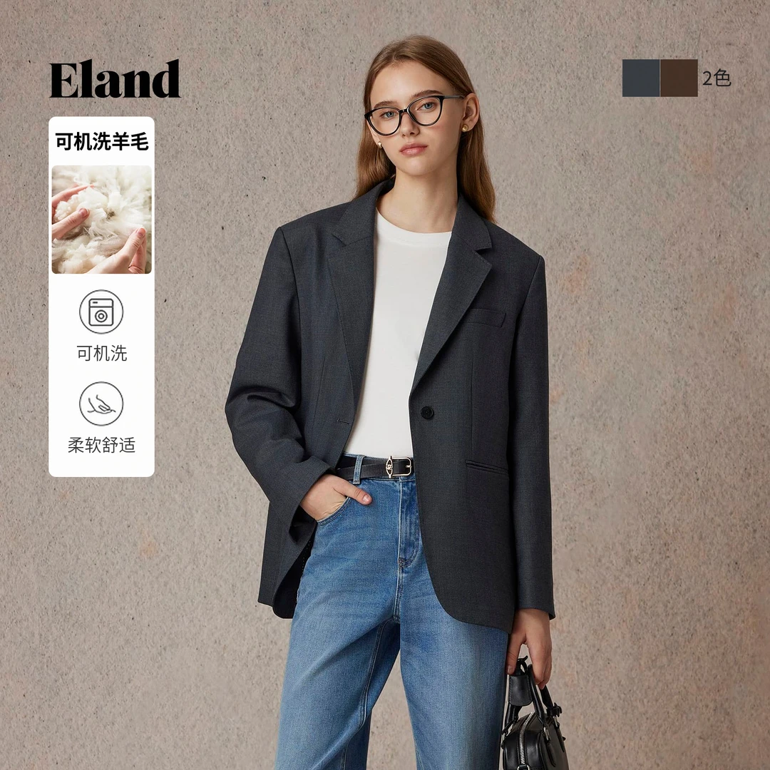Eland衣恋简约高级感女士含羊毛柔软时尚舒适西装外套EEJKE49Q91