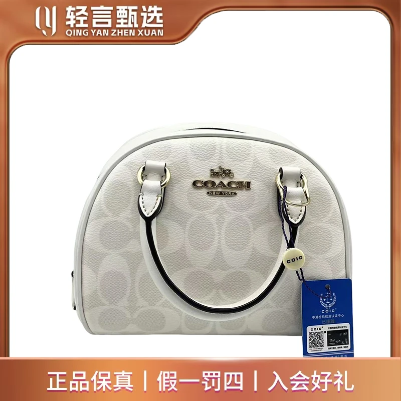 95新 COACH/蔻驰 单肩包/E606199/19*16