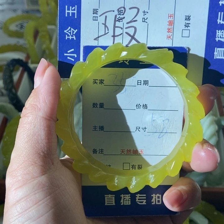 蛇纹石玉未镶嵌手串