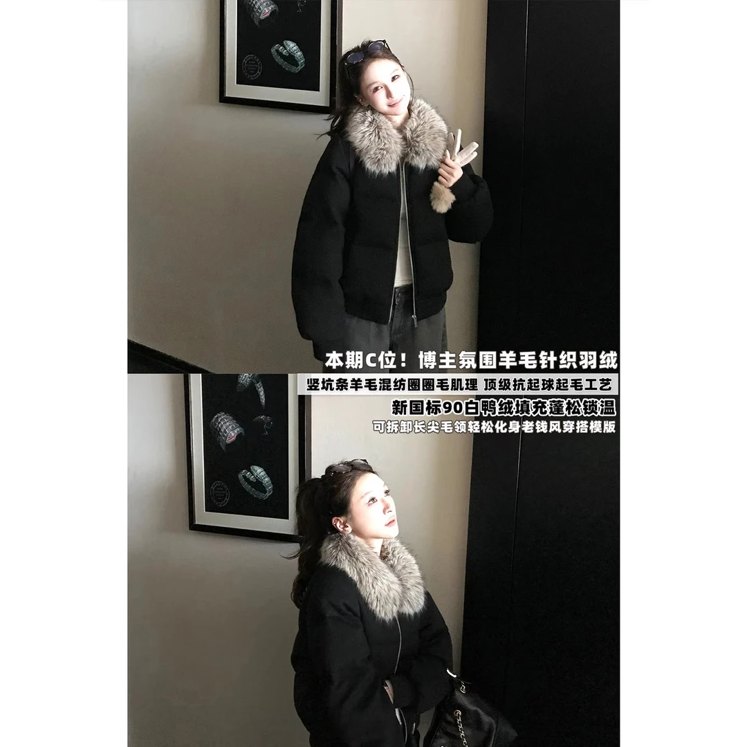 重磅主推'糯感小暖包'可拆卸长尖毛领羊毛老钱安心90白鸭绒羽绒服