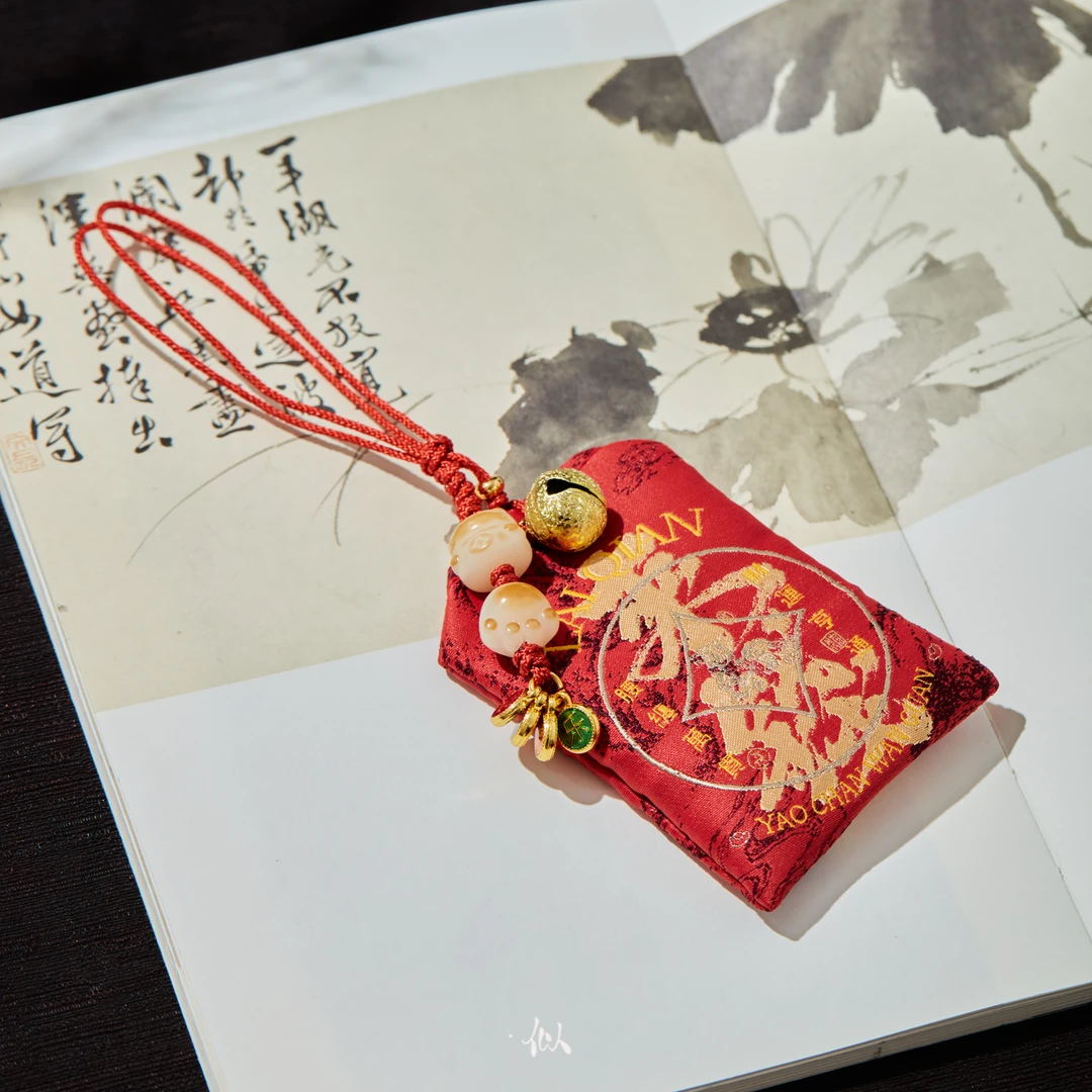 L【满盈】· 似梓珠宝 · 香包  SZCC810331