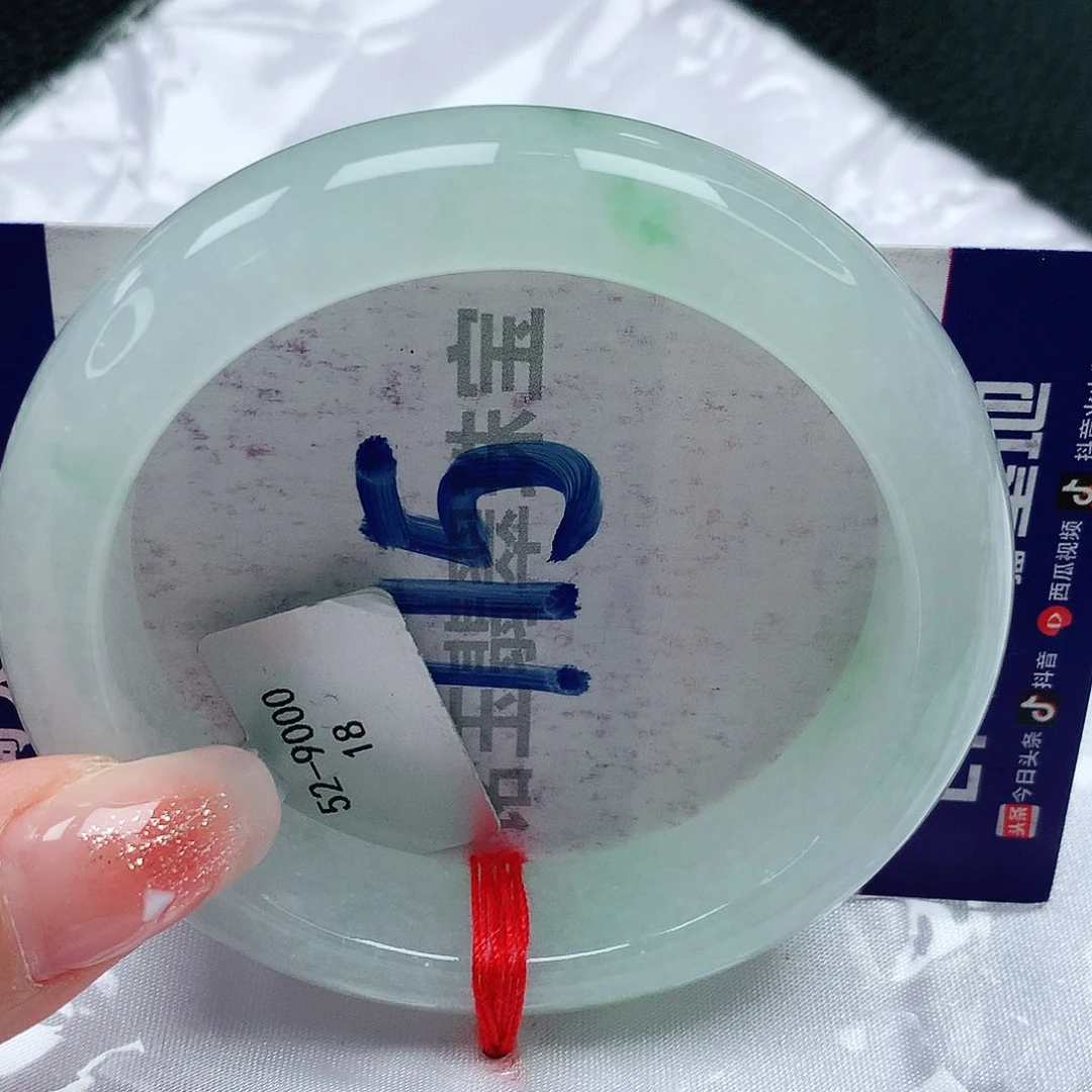 翡翠手镯未镶嵌缅甸天然a货翡翠