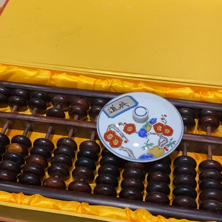 陶瓷艺术陶瓷艺术