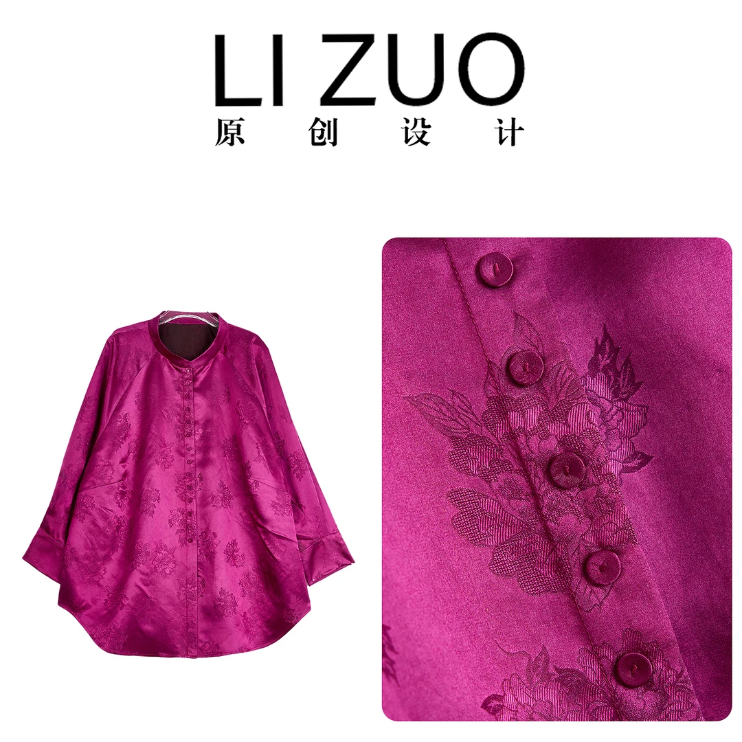 大码胖mm新中式国风28姆米花萝香云纱小立领插肩袖衬衣开衫9615