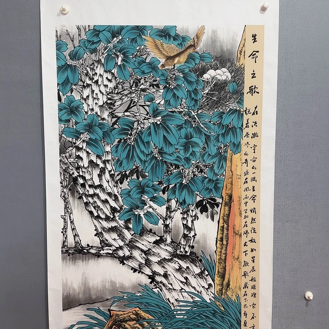 国画lqy老师国画精品