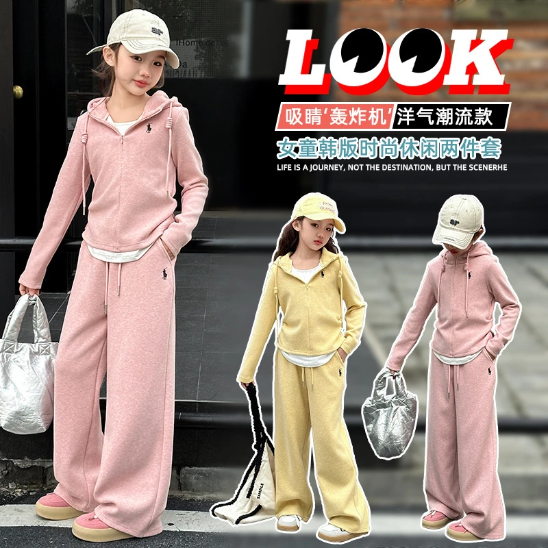 裙子儿童秋冬秋季春装2025新款小宽松刺绣假两件洋气时髦春秋儿