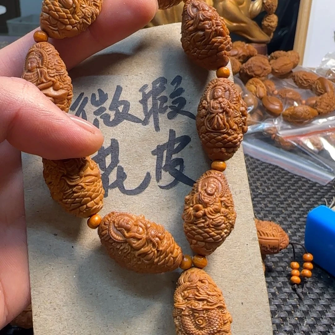 橄榄核手串/手链九龙观音wx