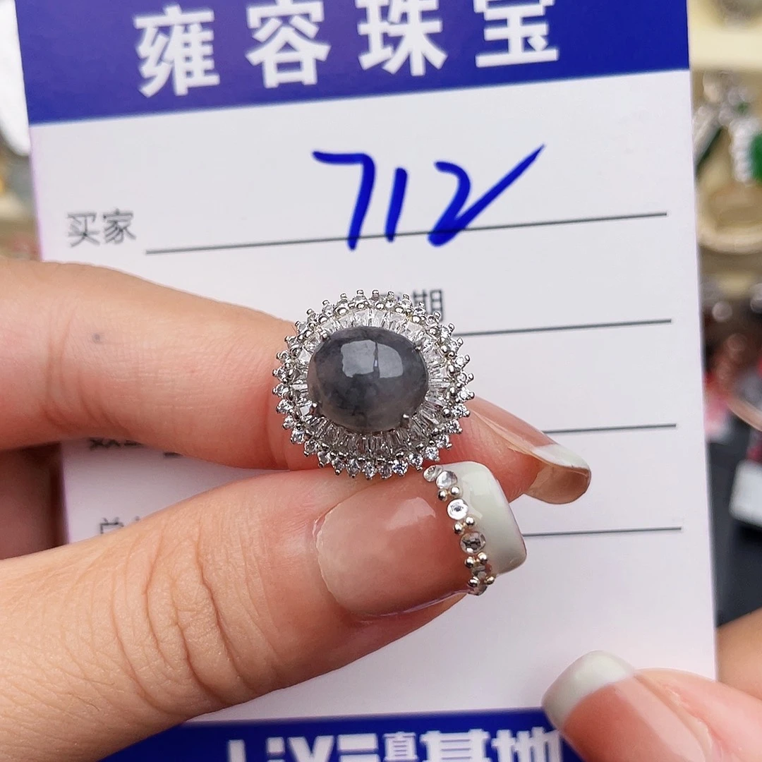 银S925镶嵌手链翡翠